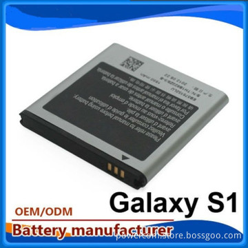 950-1500mAh EB575152VU Battery for Galaxy Samsung I9000,I9088,T959,I9003